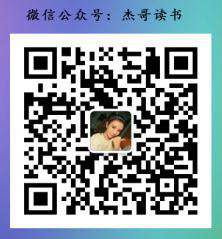 《中文版PhotoshopCC2018完全自学教程全彩版》电子书