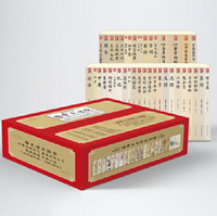 《国学大书院套装40册》