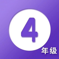 《四年级上数学期末试卷人教版合集22份整合版doc完整版》电子书