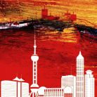 《拿什么拯救中国经济》电子书