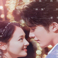 《冰糖炖雪梨PDF(全两册)》