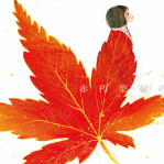 《赤朽叶家的传说》