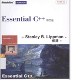 《essentialc完整版》电子书